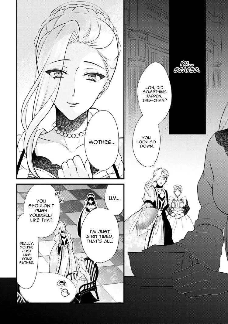 Accomplishments of the Dukes Daughter Chapter 52 page 16