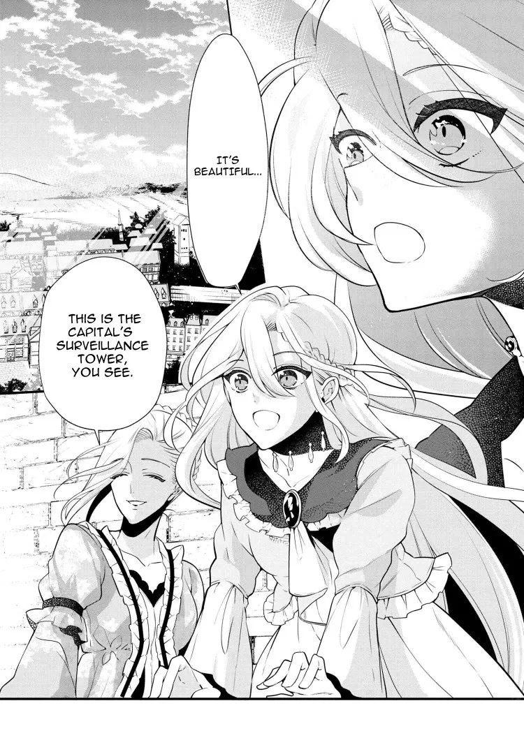 Accomplishments of the Dukes Daughter Chapter 52 page 20