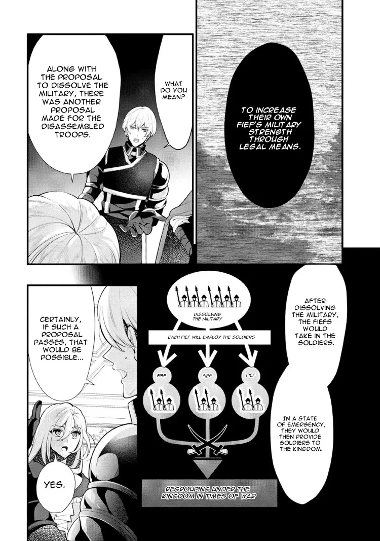 Accomplishments of the Dukes Daughter Chapter 52 page 4