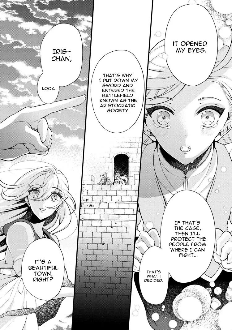 Accomplishments of the Dukes Daughter Chapter 52 page 30