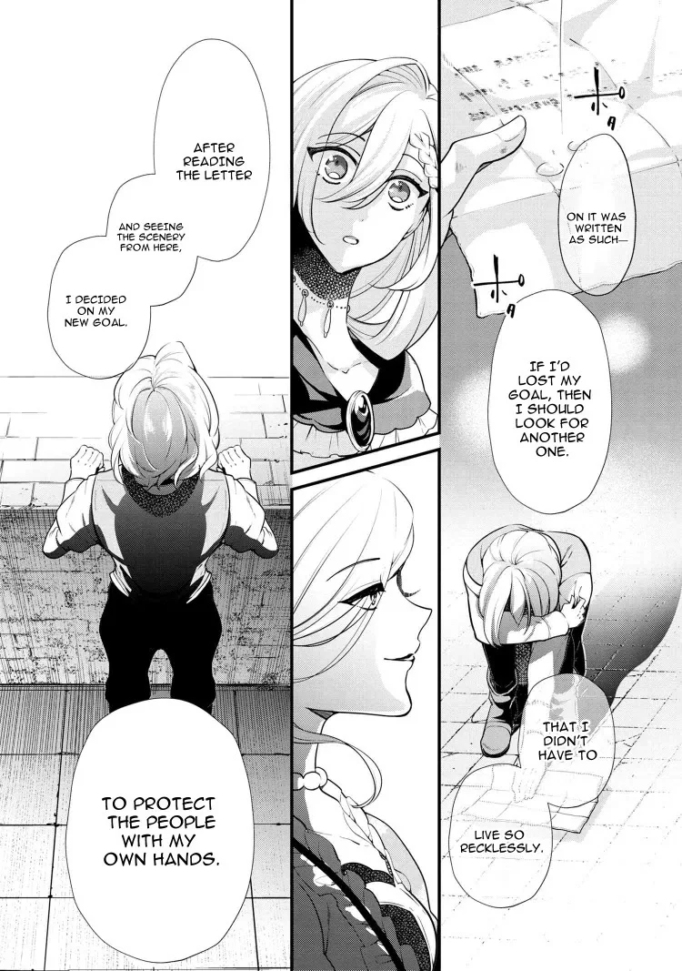 Accomplishments of the Dukes Daughter Chapter 52 page 26