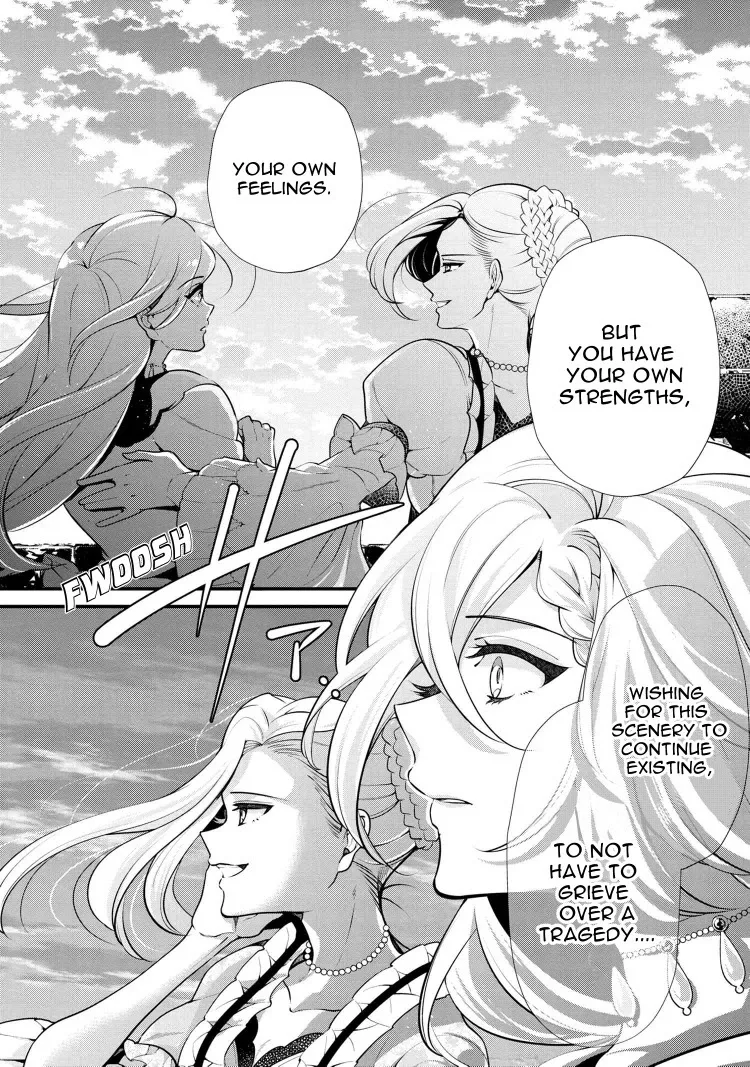 Accomplishments of the Dukes Daughter Chapter 52 page 32