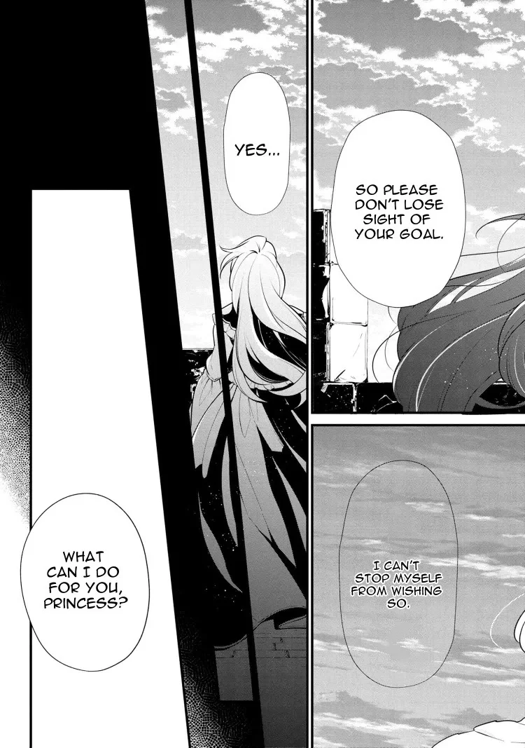 Accomplishments of the Dukes Daughter Chapter 52 page 33
