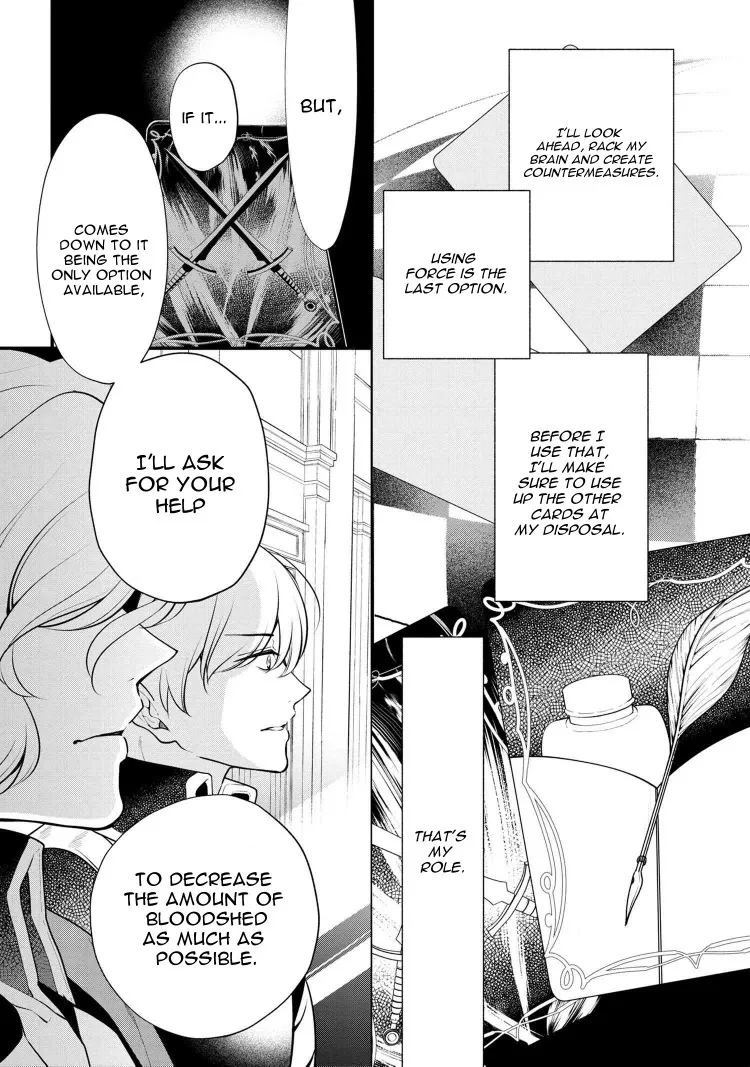 Accomplishments of the Dukes Daughter Chapter 52 page 37