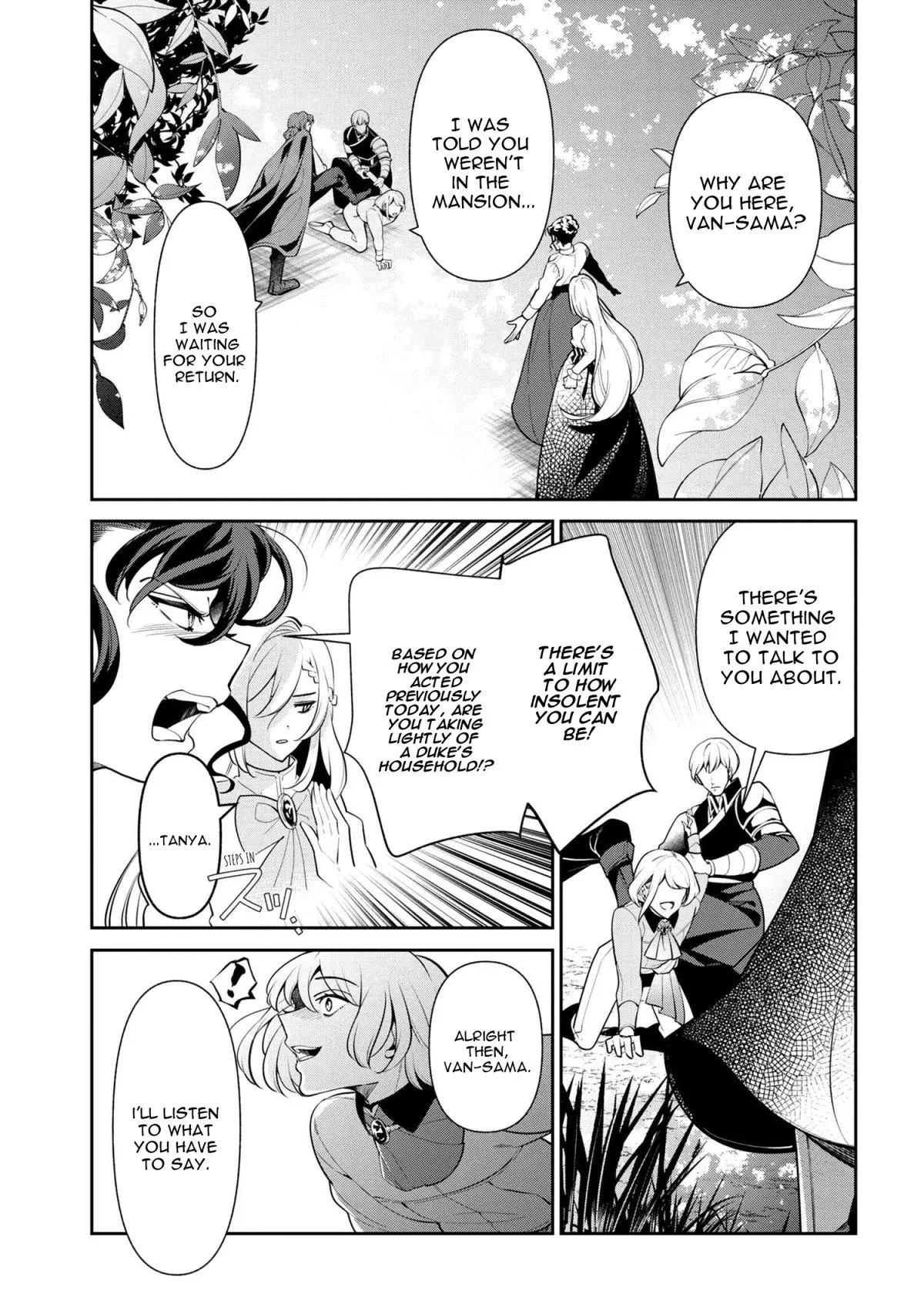 Accomplishments of the Dukes Daughter Chapter 54 page 1