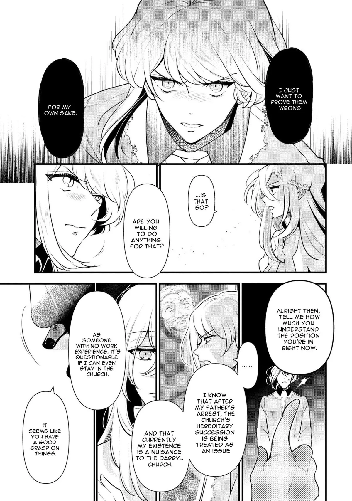 Accomplishments of the Dukes Daughter Chapter 54 page 15