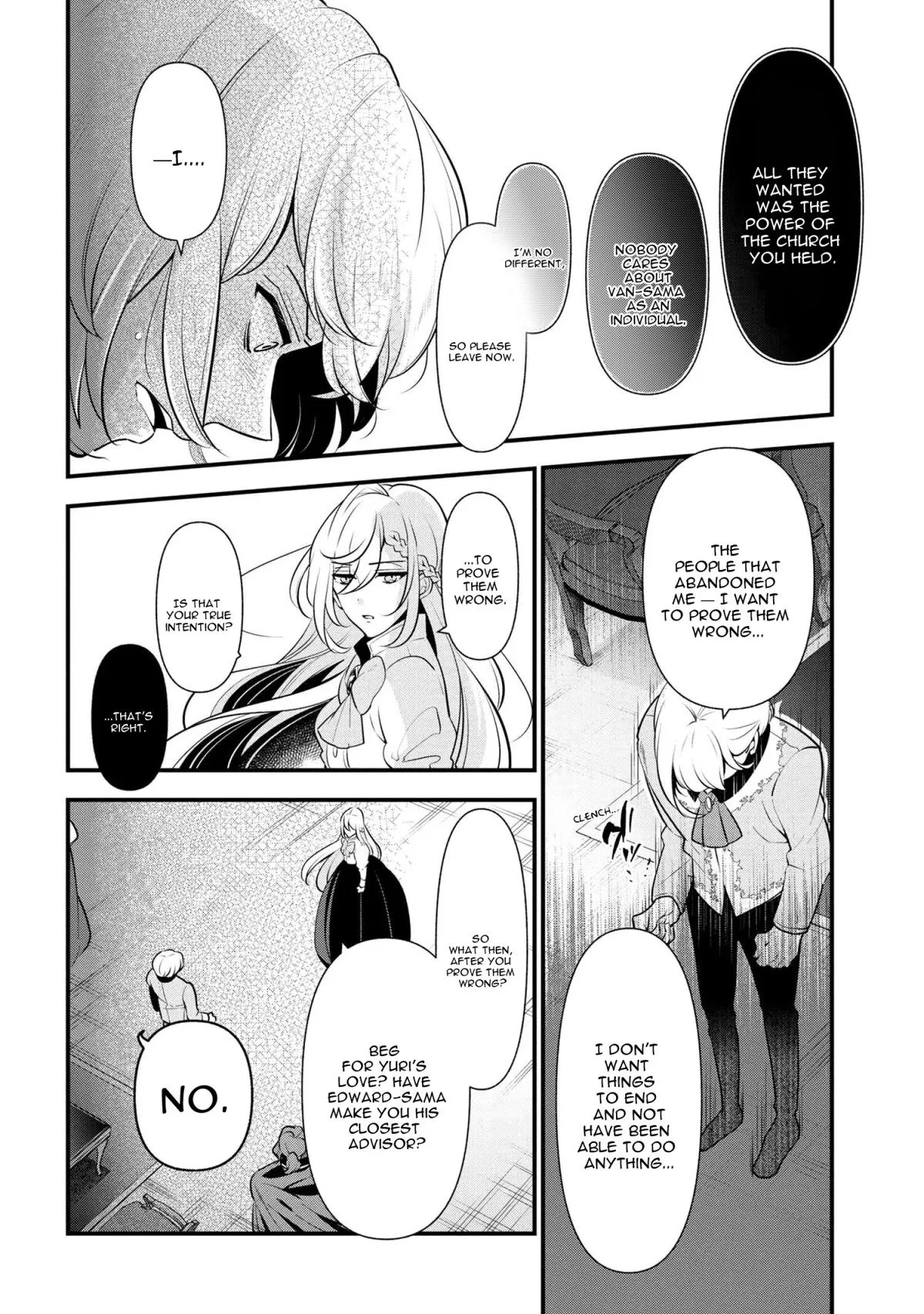 Accomplishments of the Dukes Daughter Chapter 54 page 14