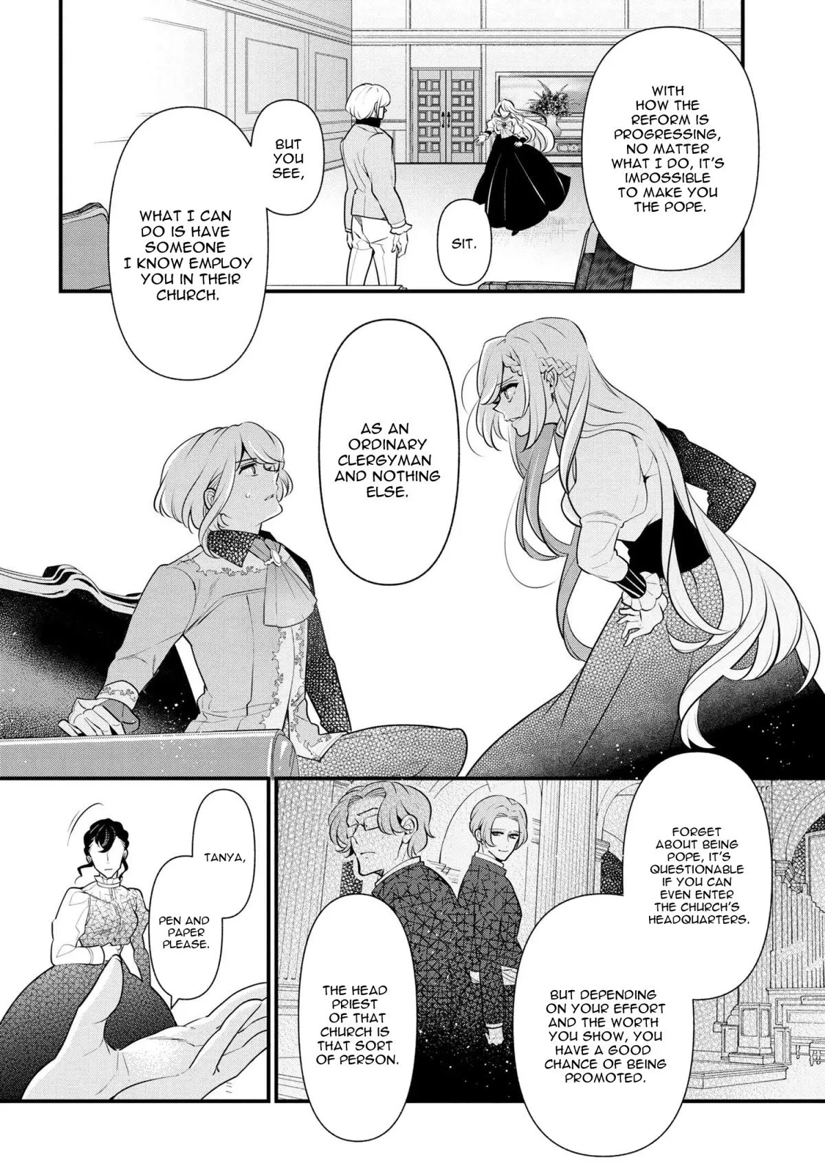 Accomplishments of the Dukes Daughter Chapter 54 page 16