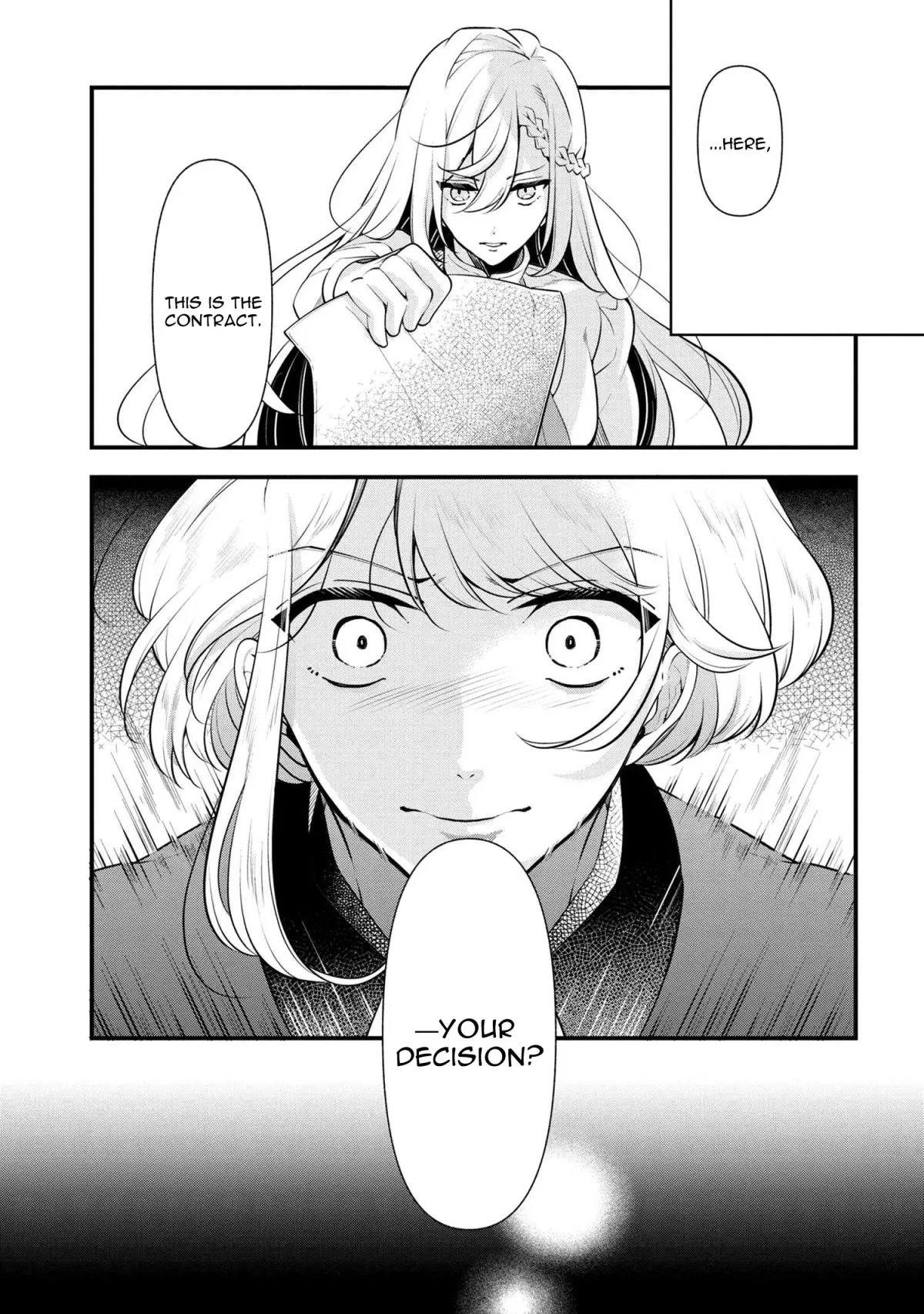 Accomplishments of the Dukes Daughter Chapter 54 page 17