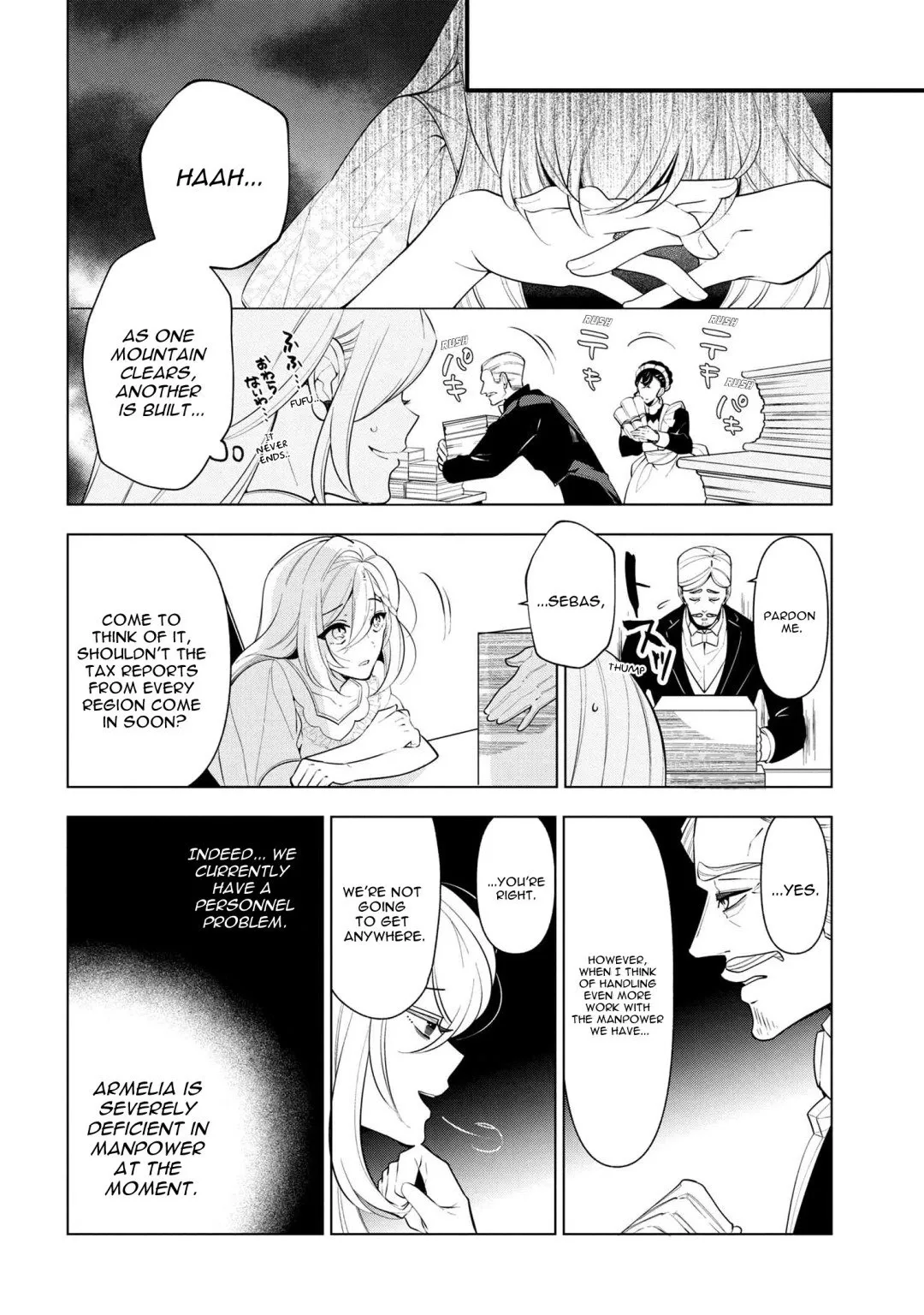 Accomplishments of the Dukes Daughter Chapter 55 page 6