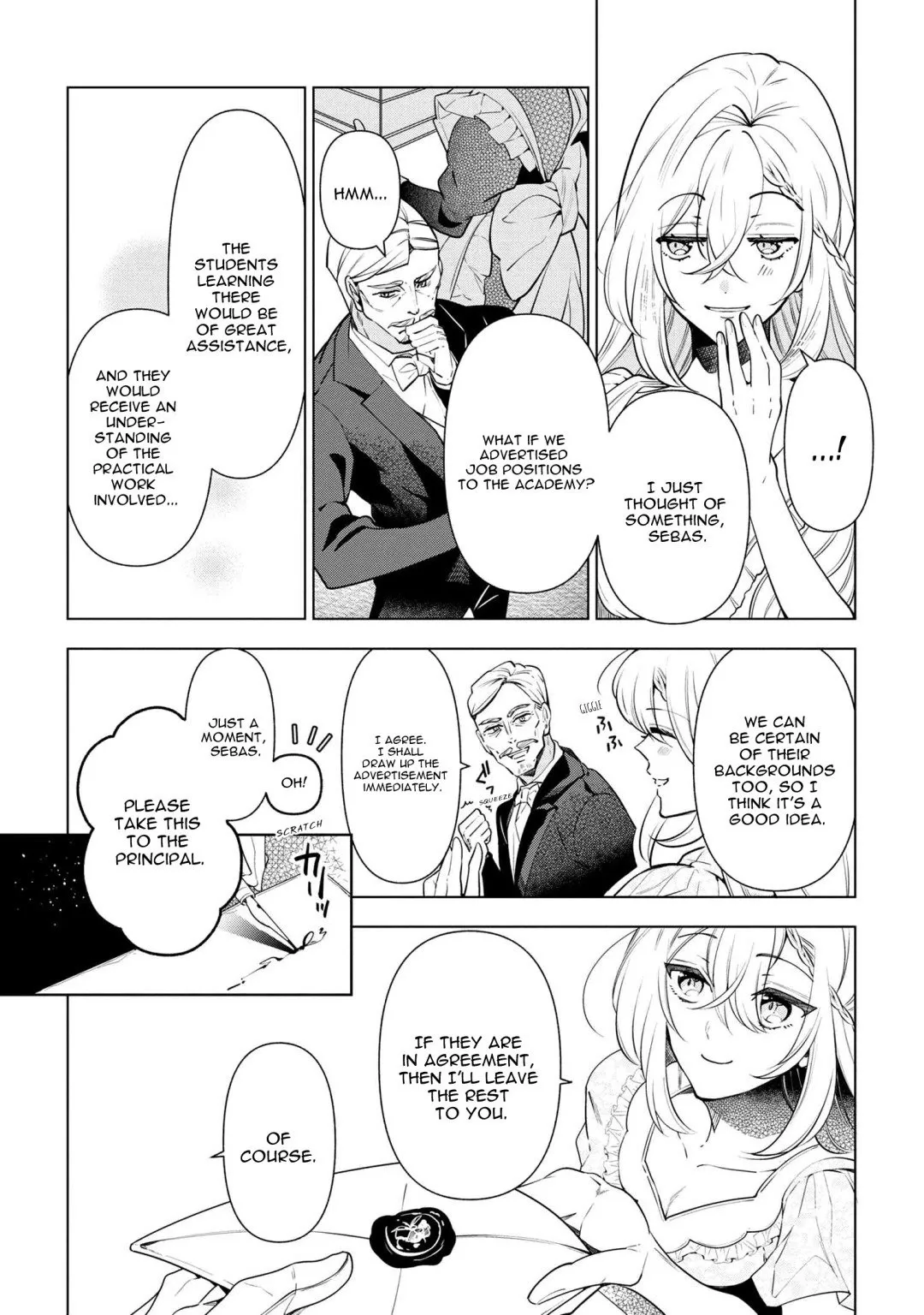 Accomplishments of the Dukes Daughter Chapter 55 page 8