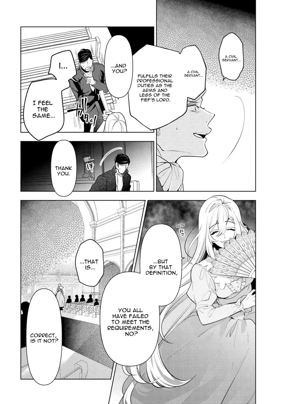 Accomplishments of the Dukes Daughter Chapter 55 page 16