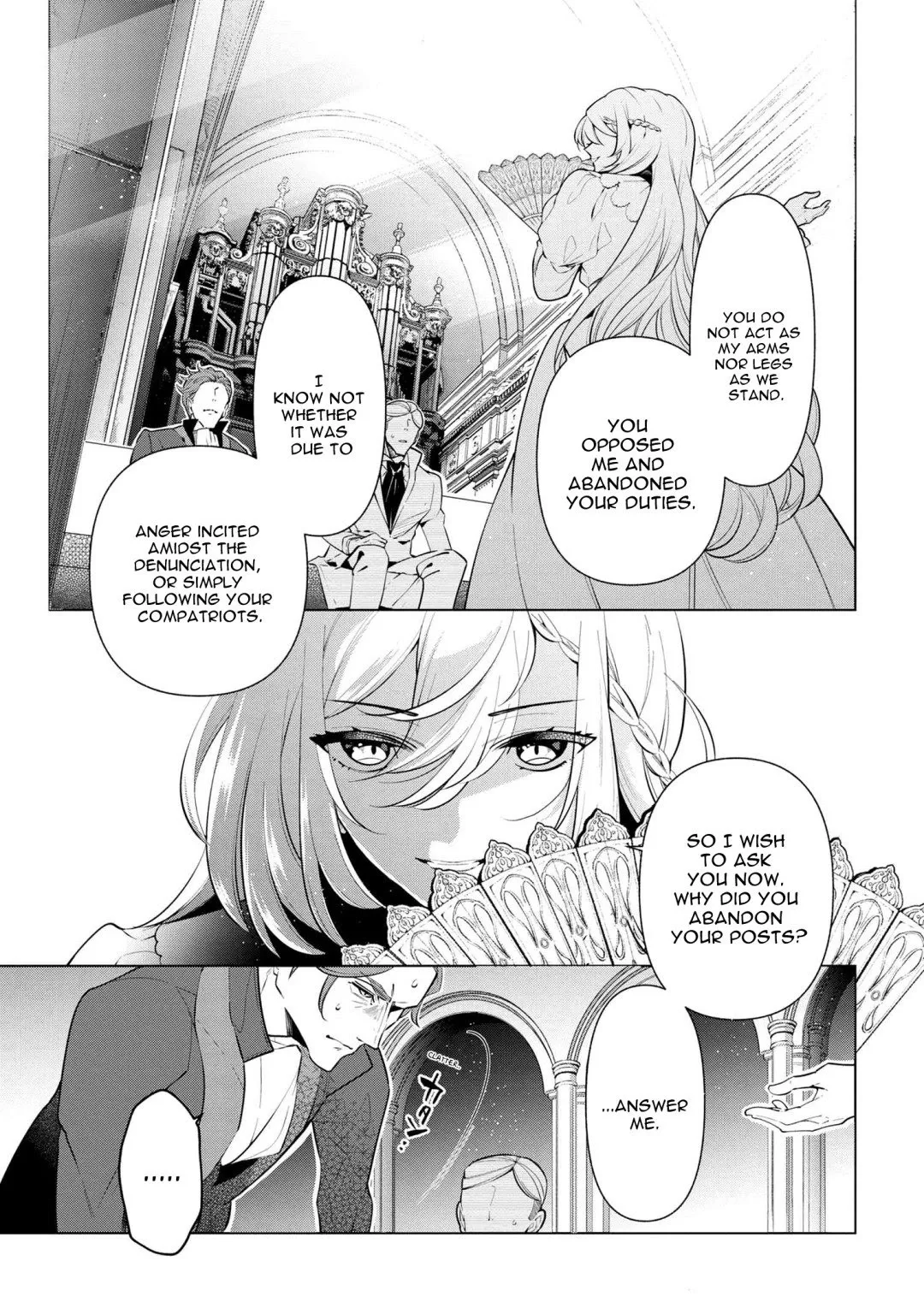 Accomplishments of the Dukes Daughter Chapter 55 page 17