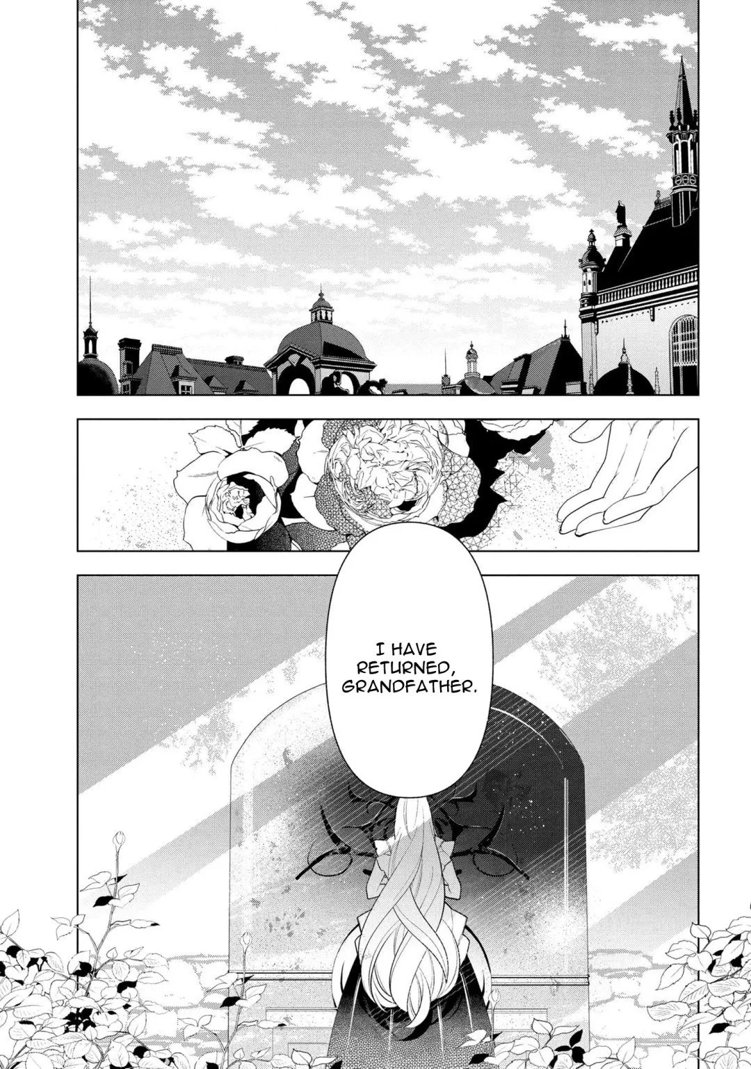 Accomplishments of the Dukes Daughter Chapter 55 page 1
