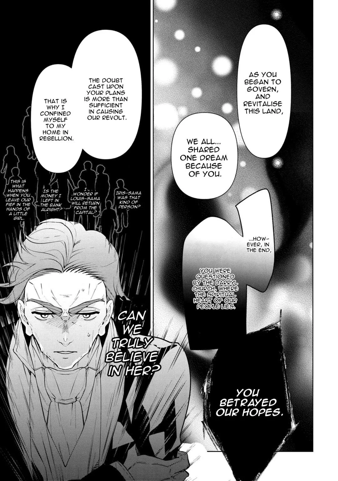 Accomplishments of the Dukes Daughter Chapter 55 page 21