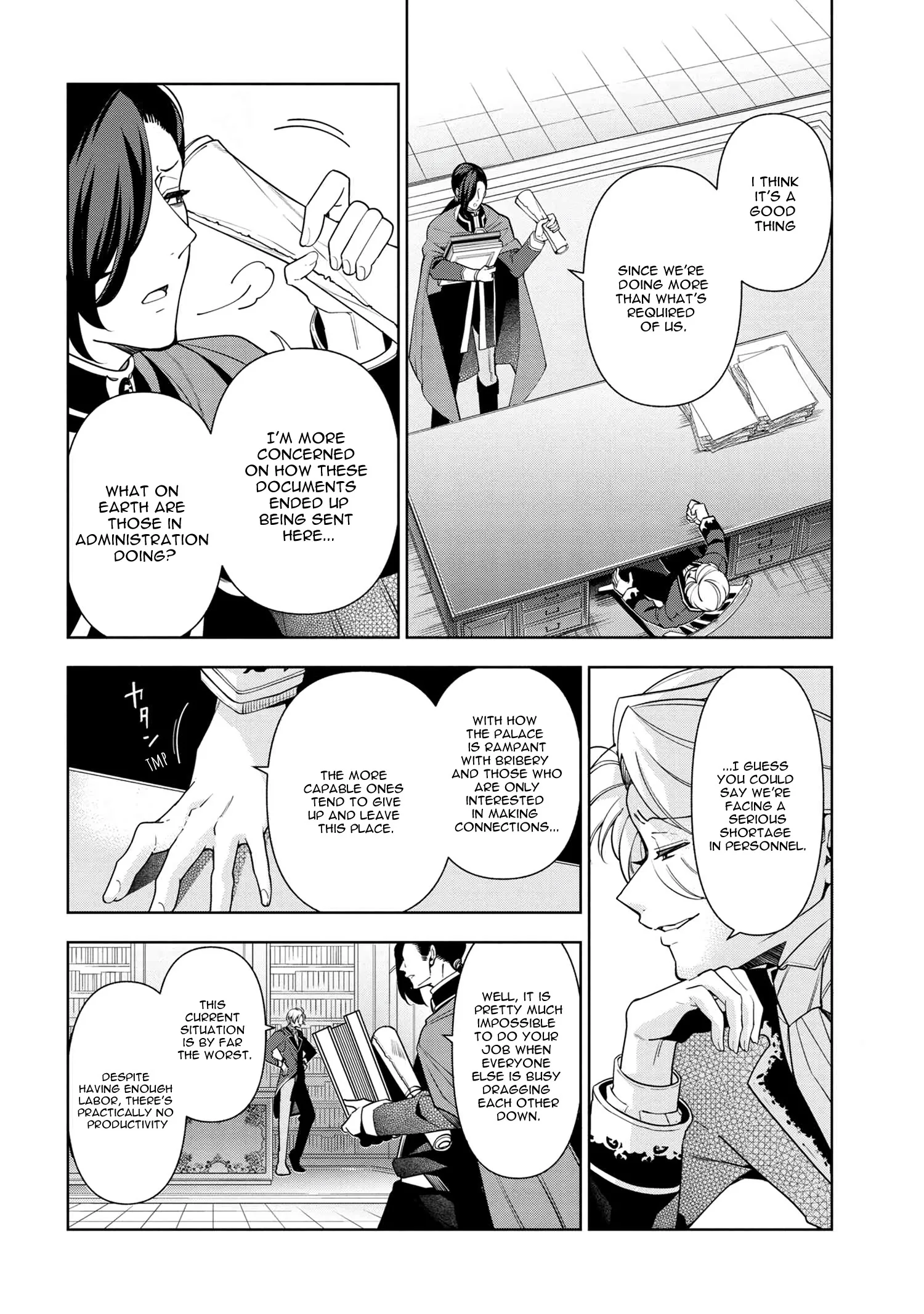 Accomplishments of the Dukes Daughter Chapter 57 page 8