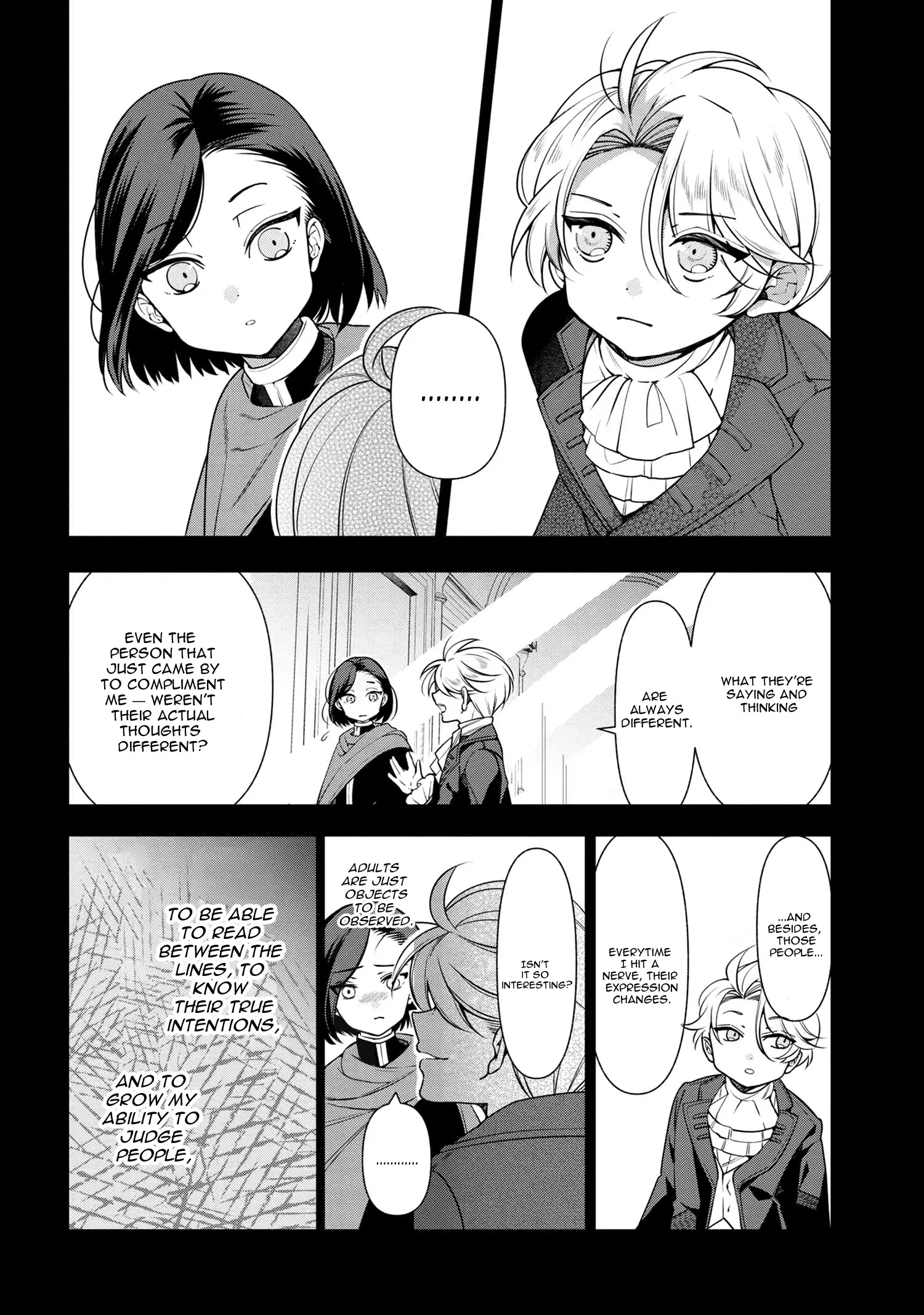 Accomplishments of the Dukes Daughter Chapter 57 page 12