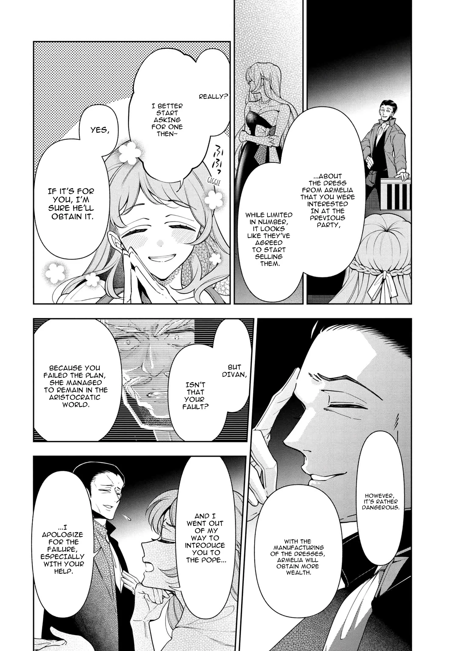 Accomplishments of the Dukes Daughter Chapter 57 page 2