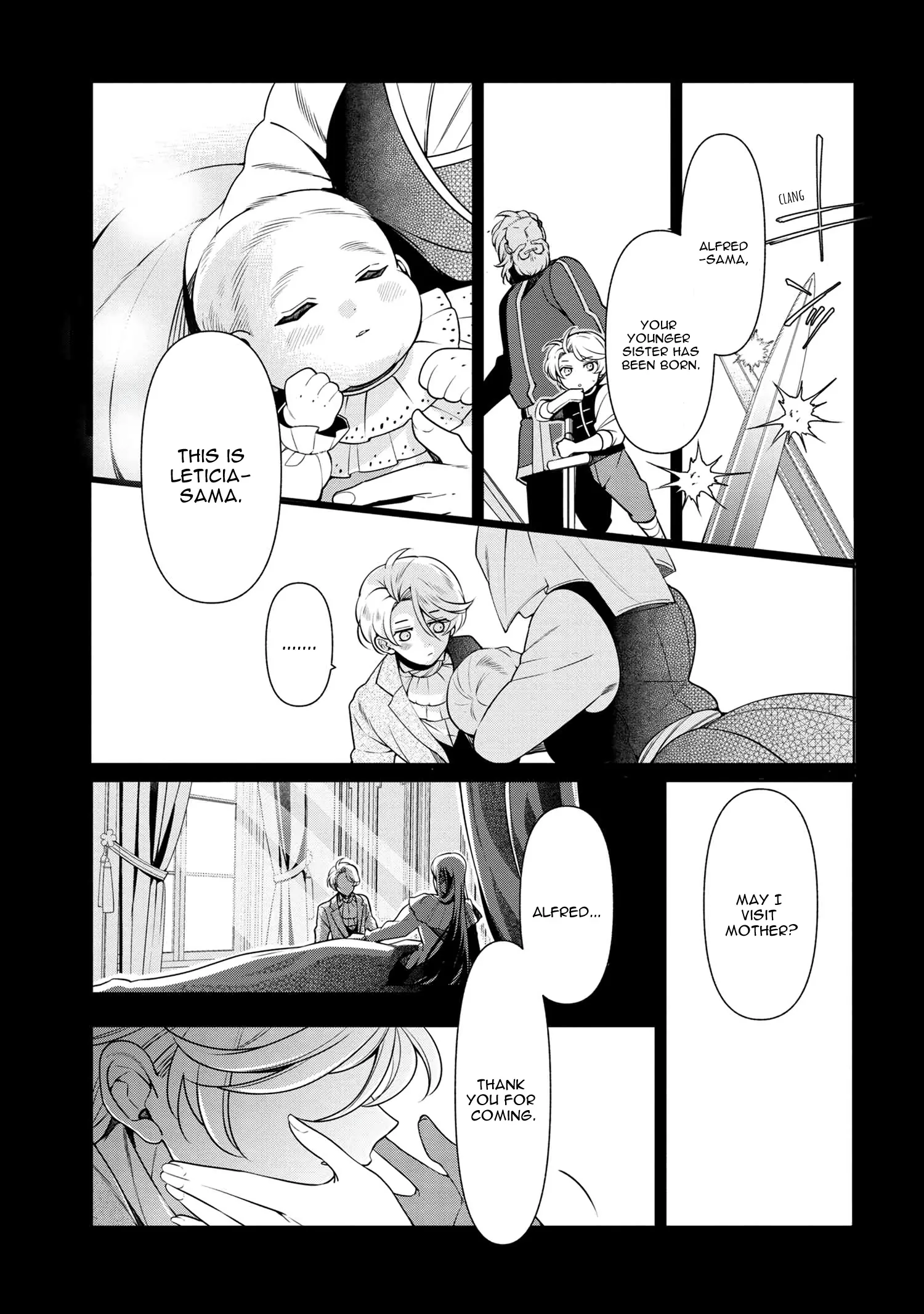 Accomplishments of the Dukes Daughter Chapter 57 page 17