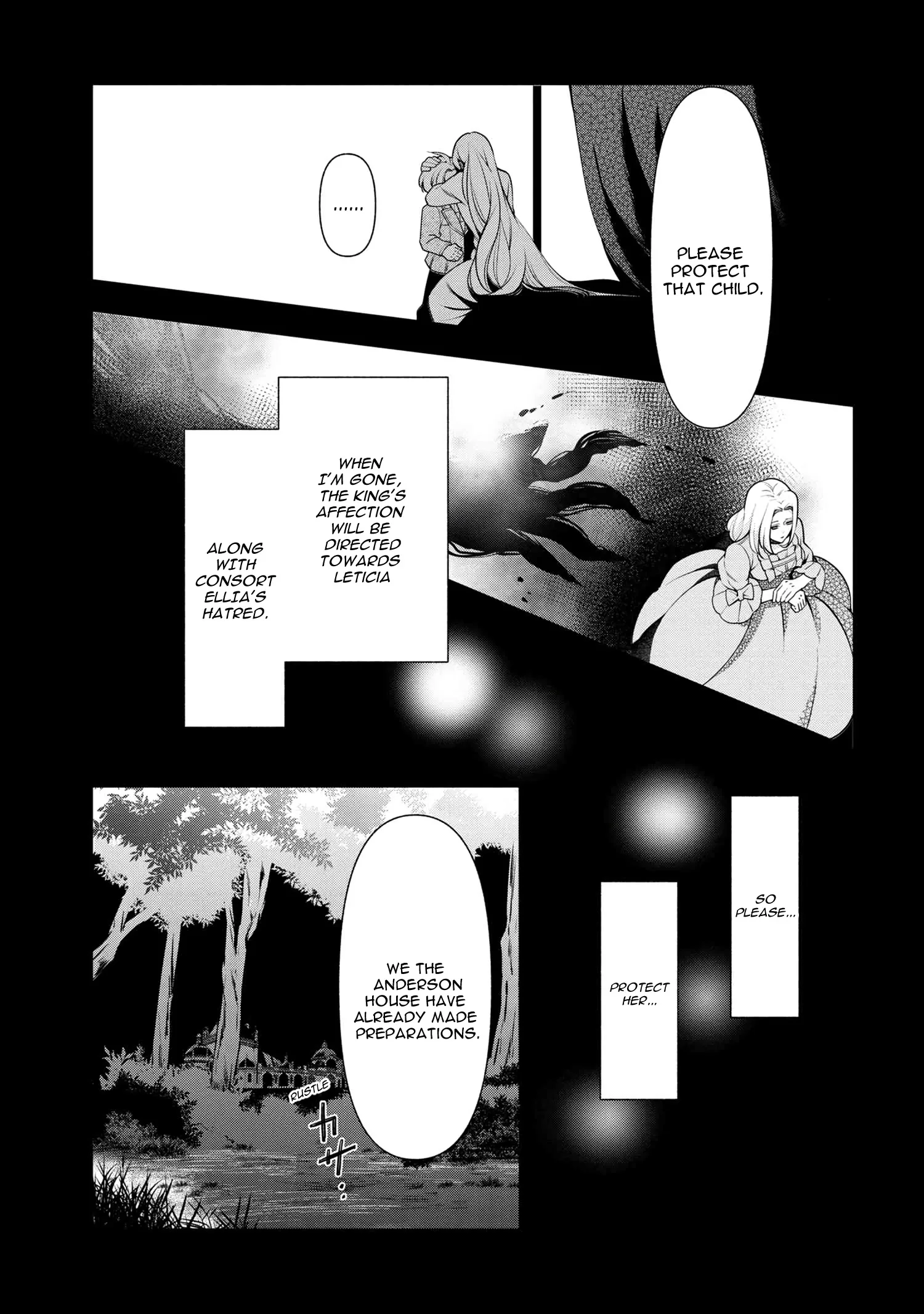 Accomplishments of the Dukes Daughter Chapter 57 page 19