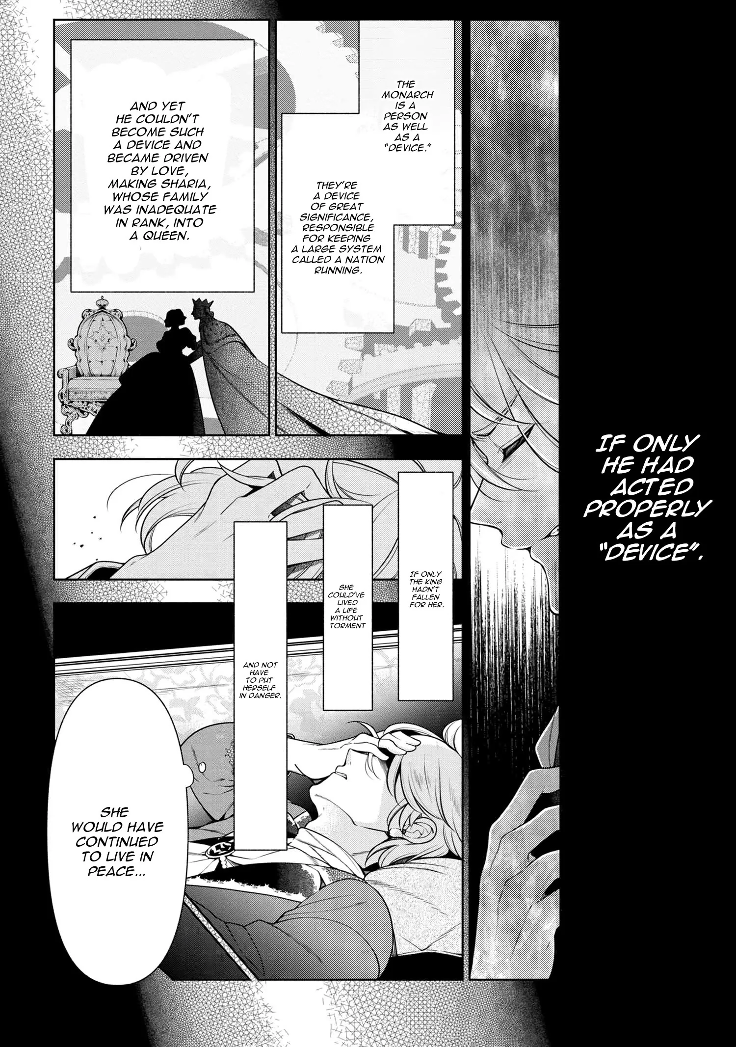 Accomplishments of the Dukes Daughter Chapter 57 page 16