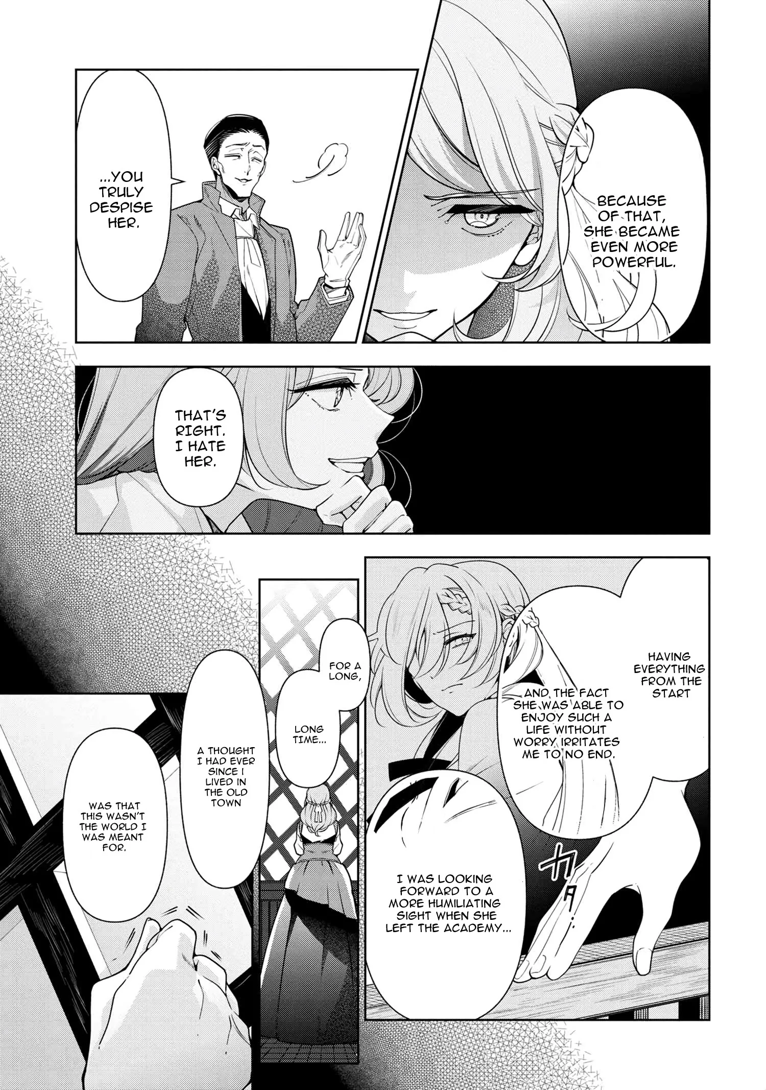 Accomplishments of the Dukes Daughter Chapter 57 page 3