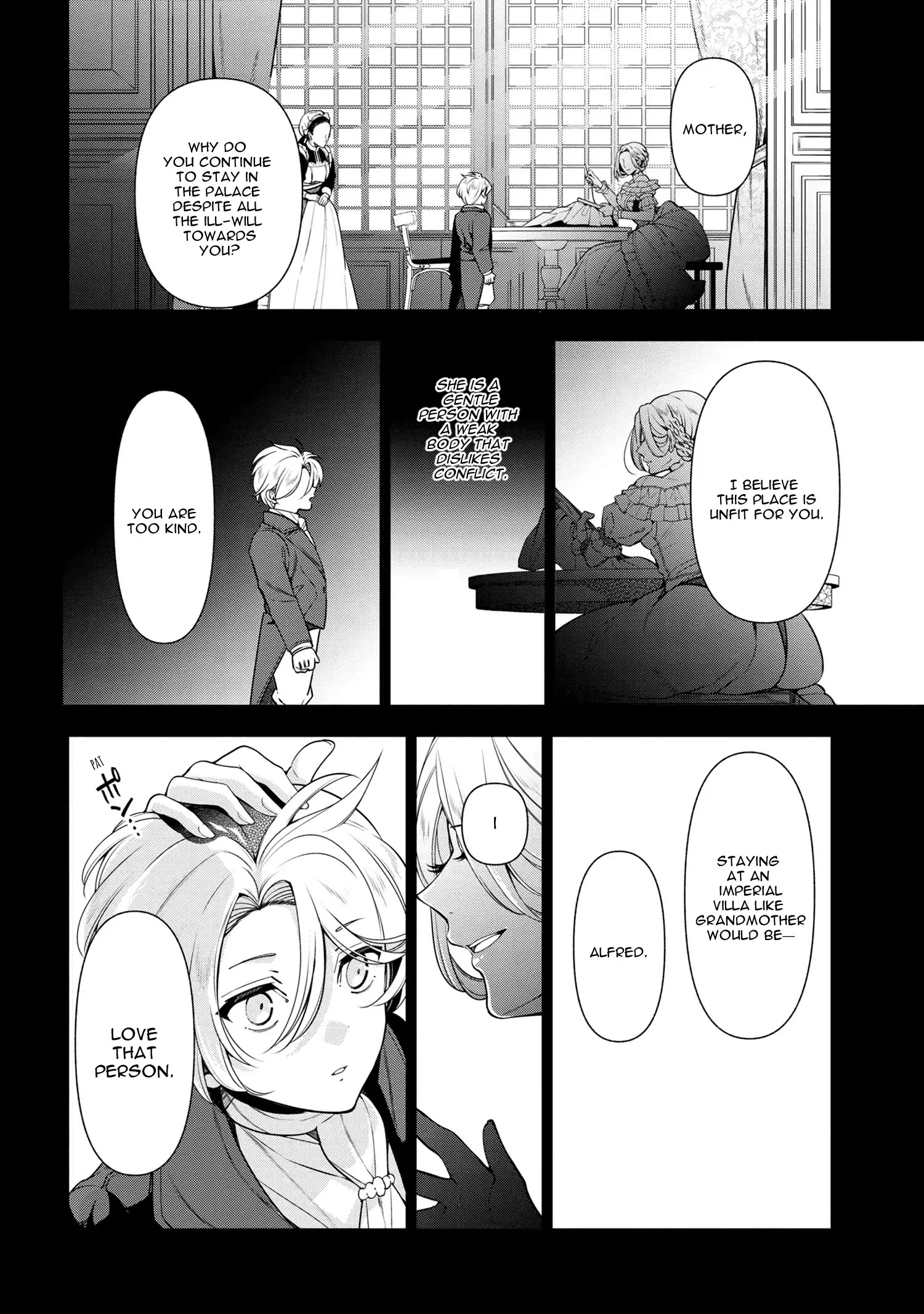 Accomplishments of the Dukes Daughter Chapter 57 page 14