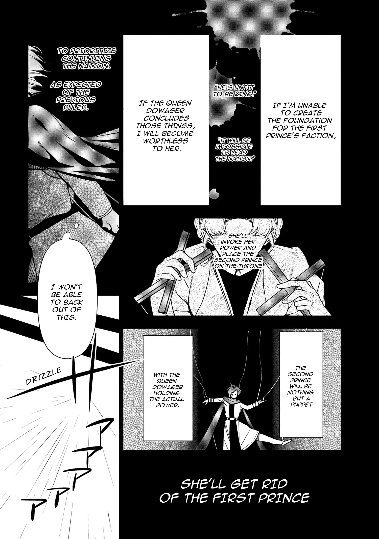 Accomplishments of the Dukes Daughter Chapter 57 page 26