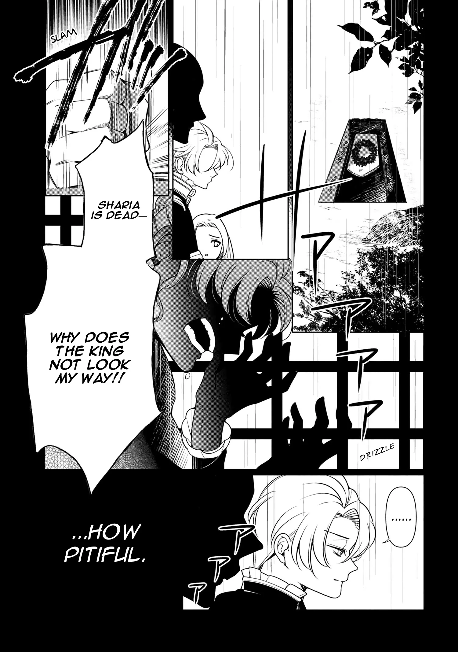 Accomplishments of the Dukes Daughter Chapter 57 page 27