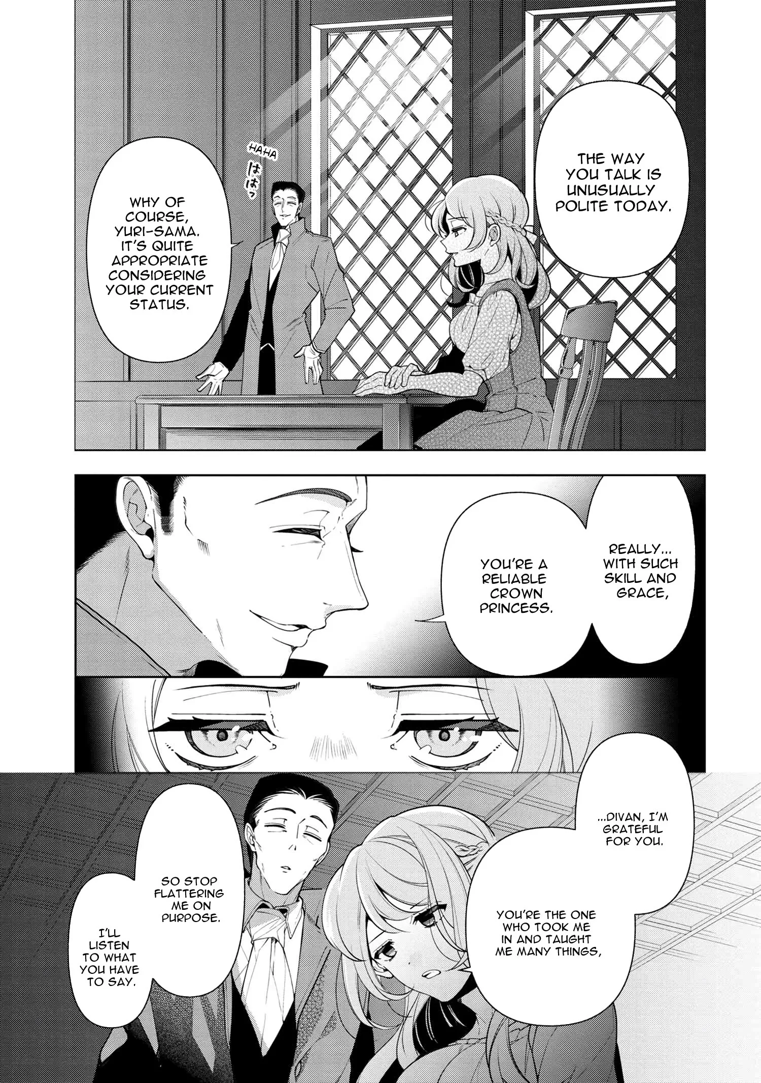 Accomplishments of the Dukes Daughter Chapter 57 page 1