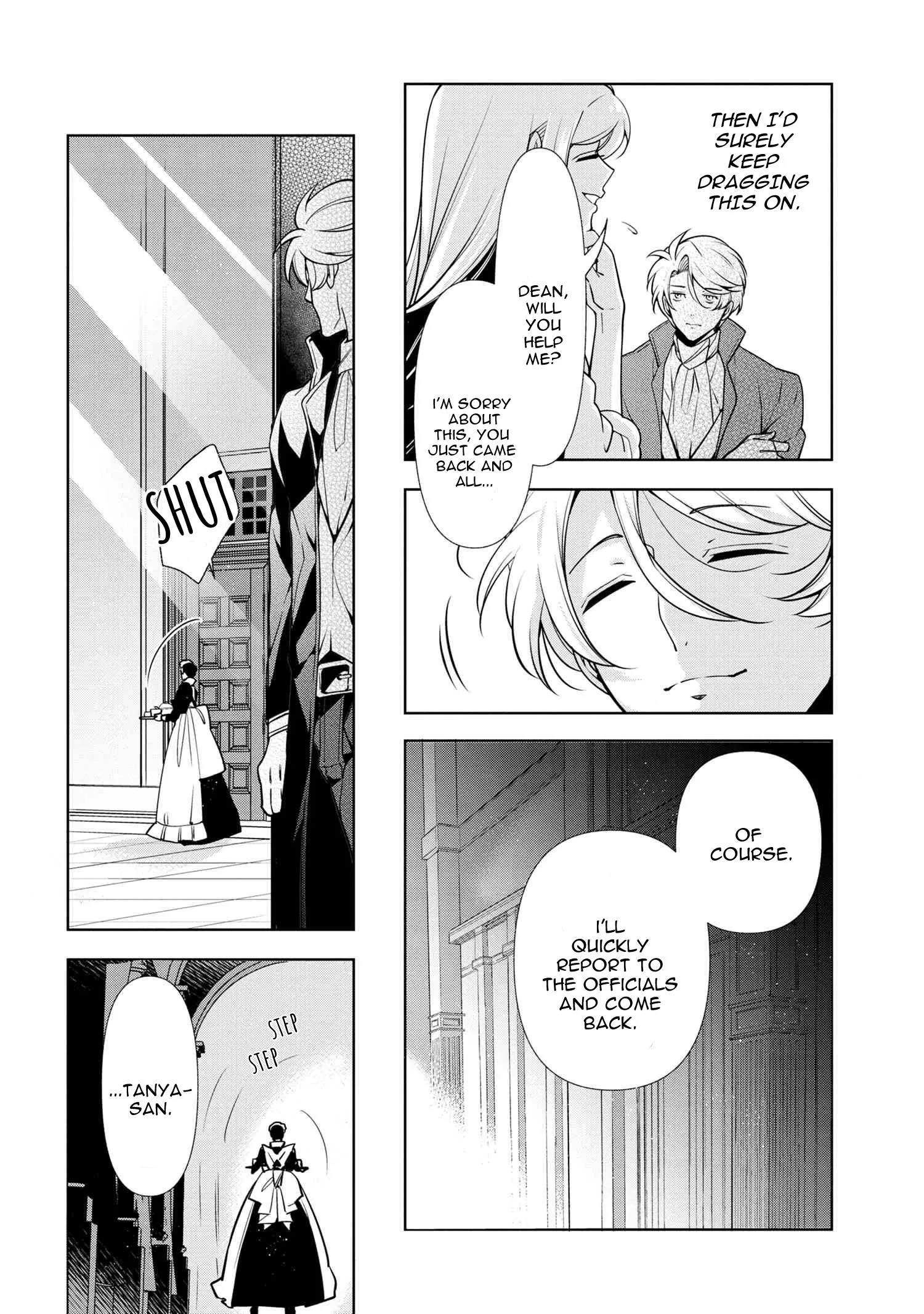 Accomplishments of the Dukes Daughter Chapter 58 page 16