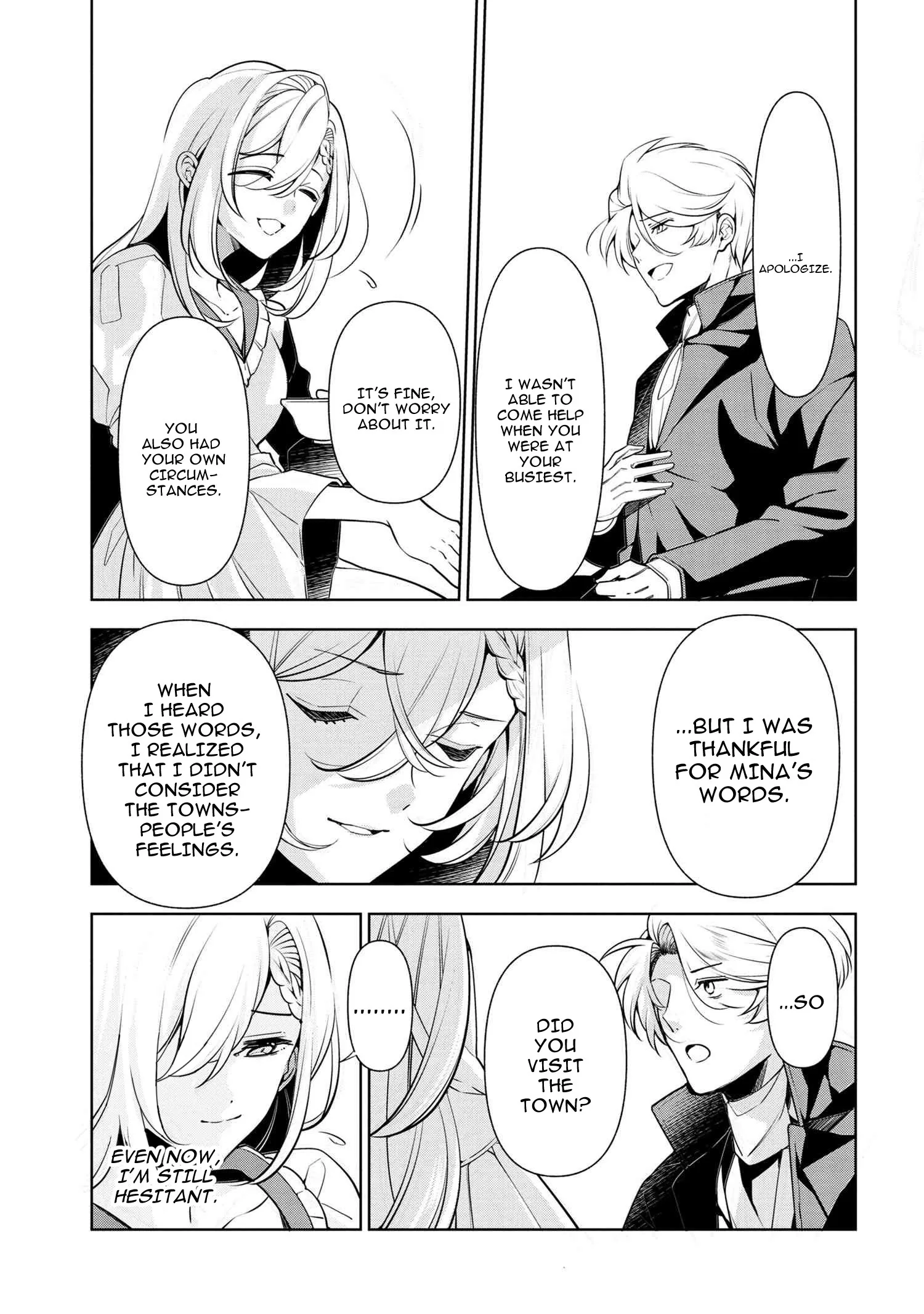 Accomplishments of the Dukes Daughter Chapter 58 page 13