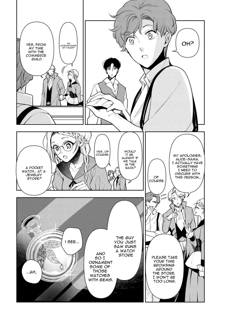 Accomplishments of the Dukes Daughter Chapter 59 page 8