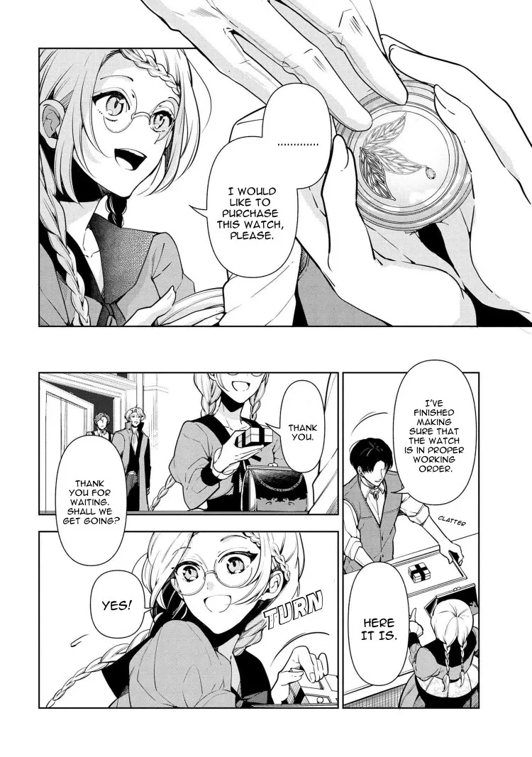 Accomplishments of the Dukes Daughter Chapter 59 page 10
