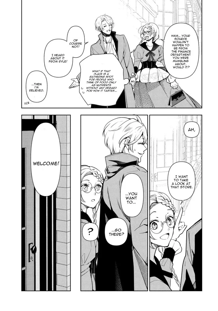 Accomplishments of the Dukes Daughter Chapter 59 page 7