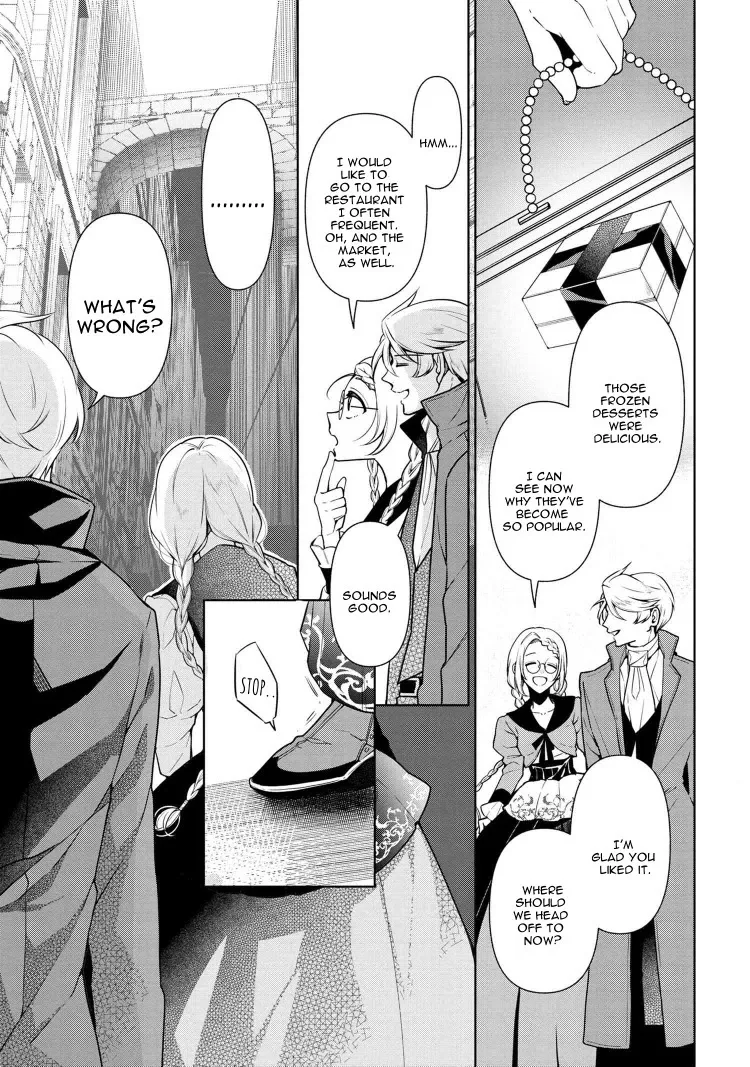 Accomplishments of the Dukes Daughter Chapter 59 page 11
