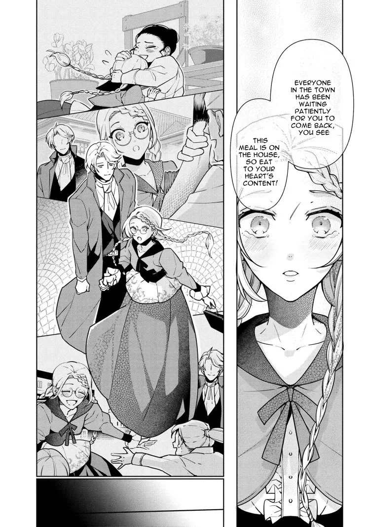 Accomplishments of the Dukes Daughter Chapter 59 page 17
