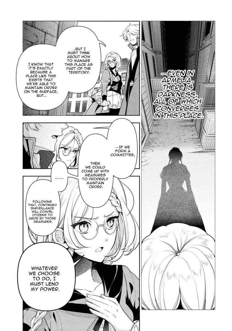 Accomplishments of the Dukes Daughter Chapter 59 page 13