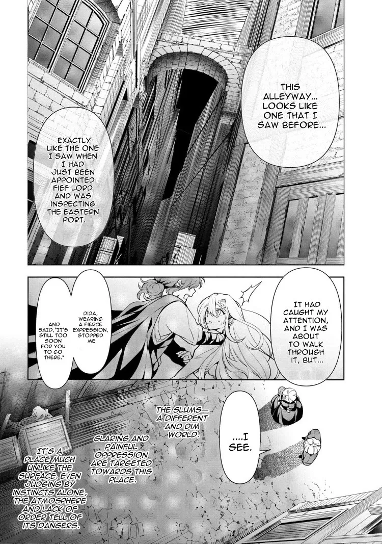 Accomplishments of the Dukes Daughter Chapter 59 page 12