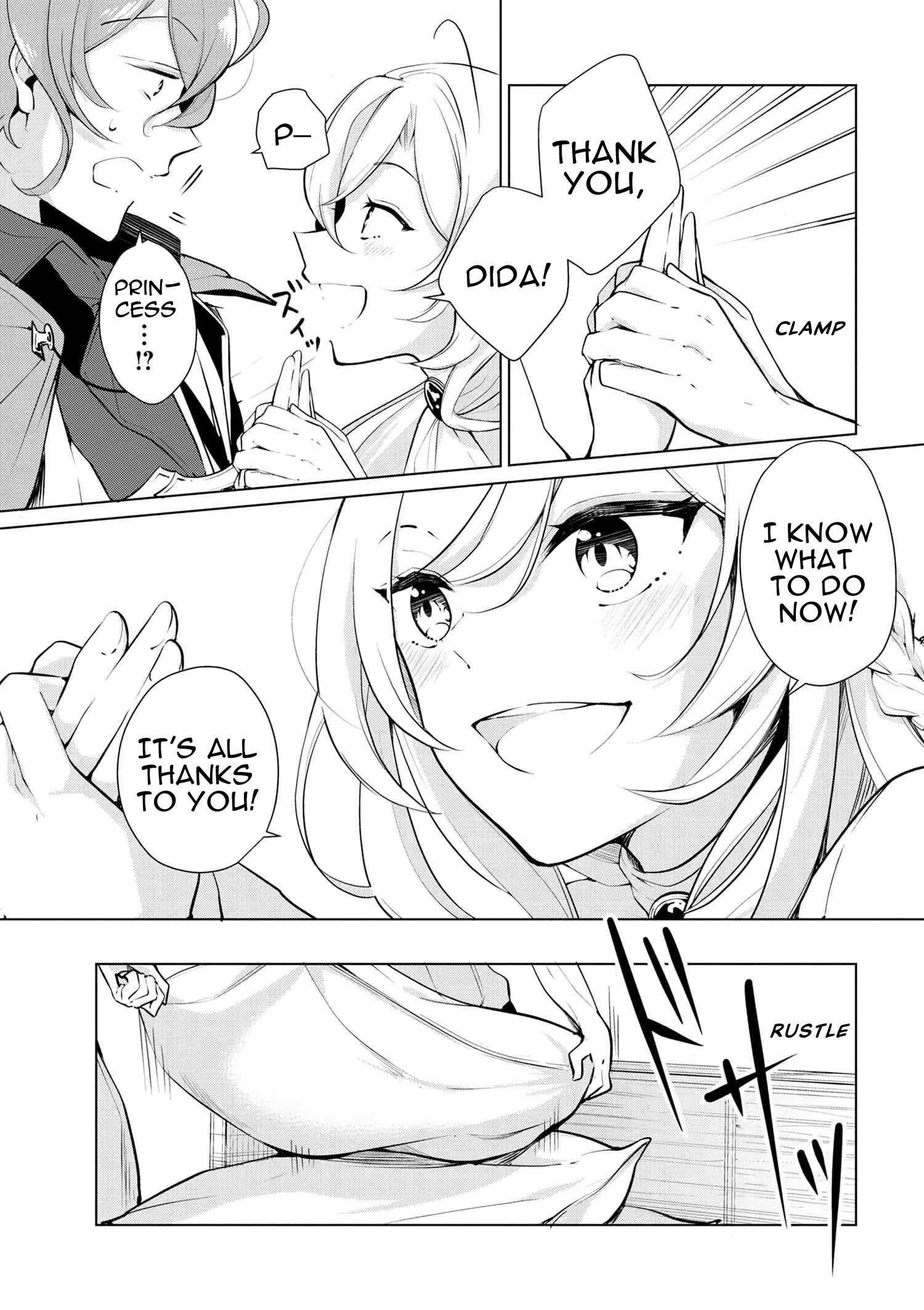Accomplishments of the Dukes Daughter Chapter 8 page 1