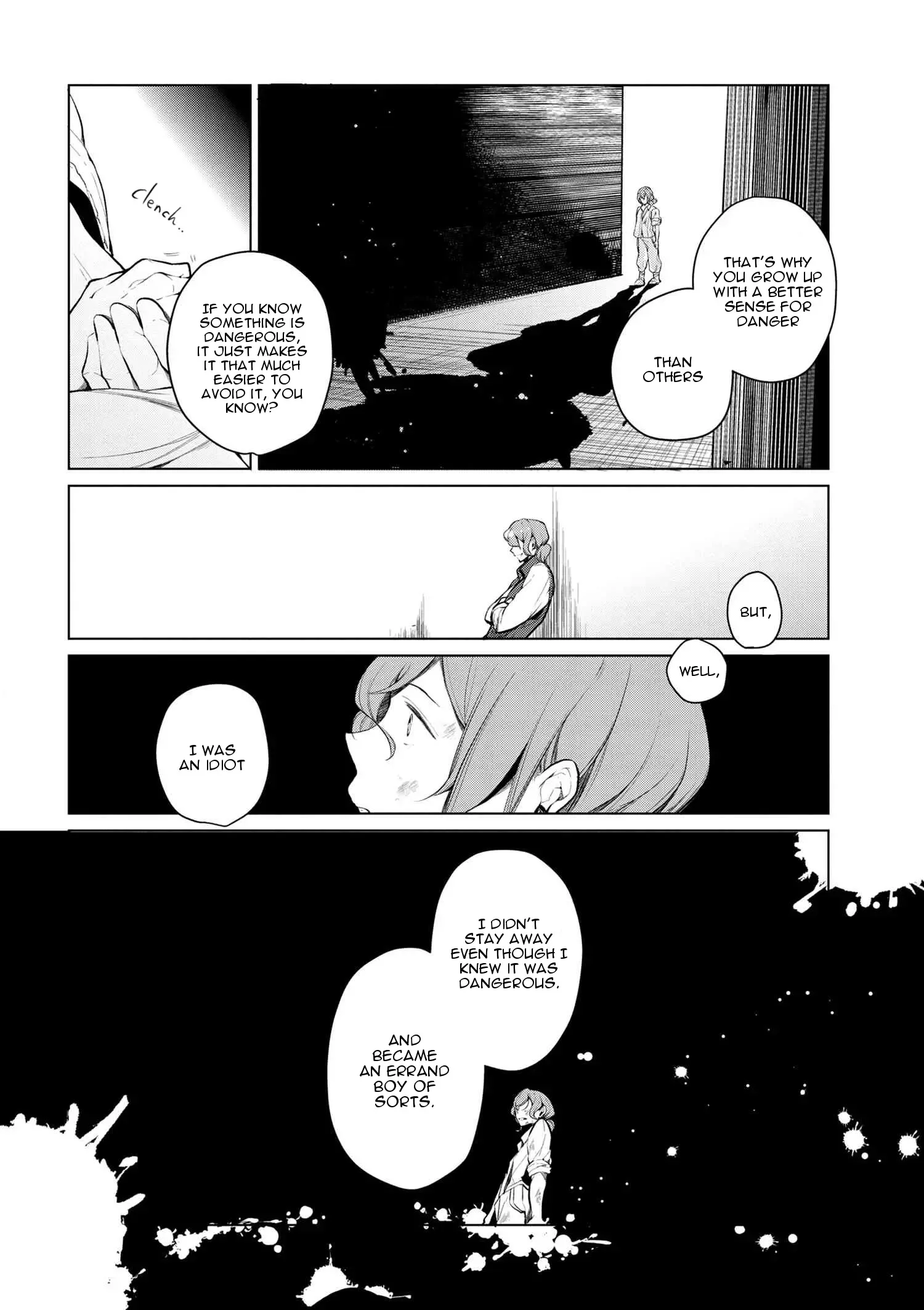 Accomplishments of the Dukes Daughter Chapter 9 page 4