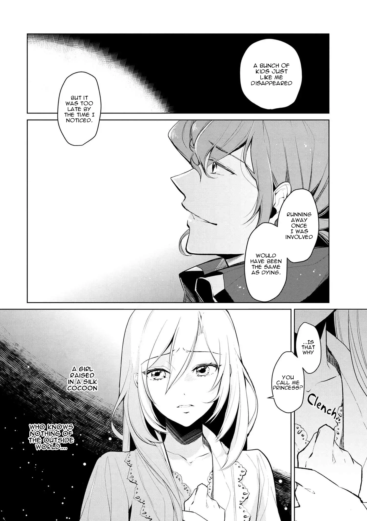 Accomplishments of the Dukes Daughter Chapter 9 page 6
