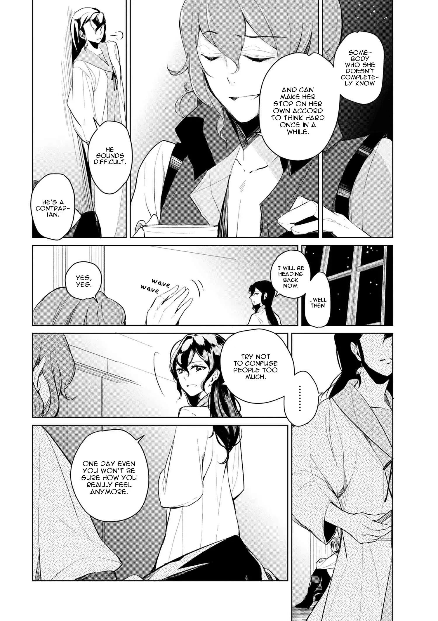 Accomplishments of the Dukes Daughter Chapter 9 page 12