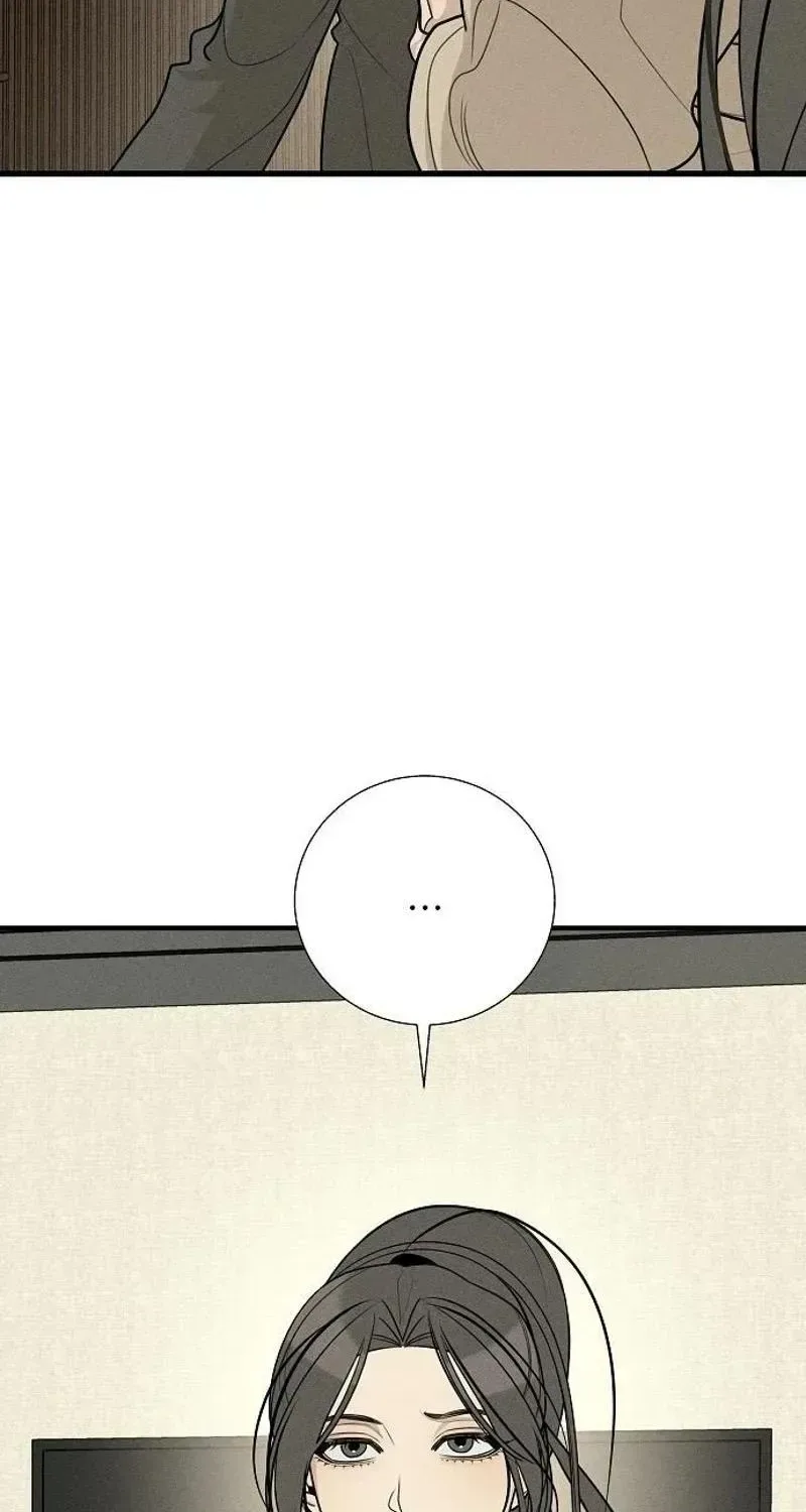 According to Their Own Instincts Chapter 17 page 6