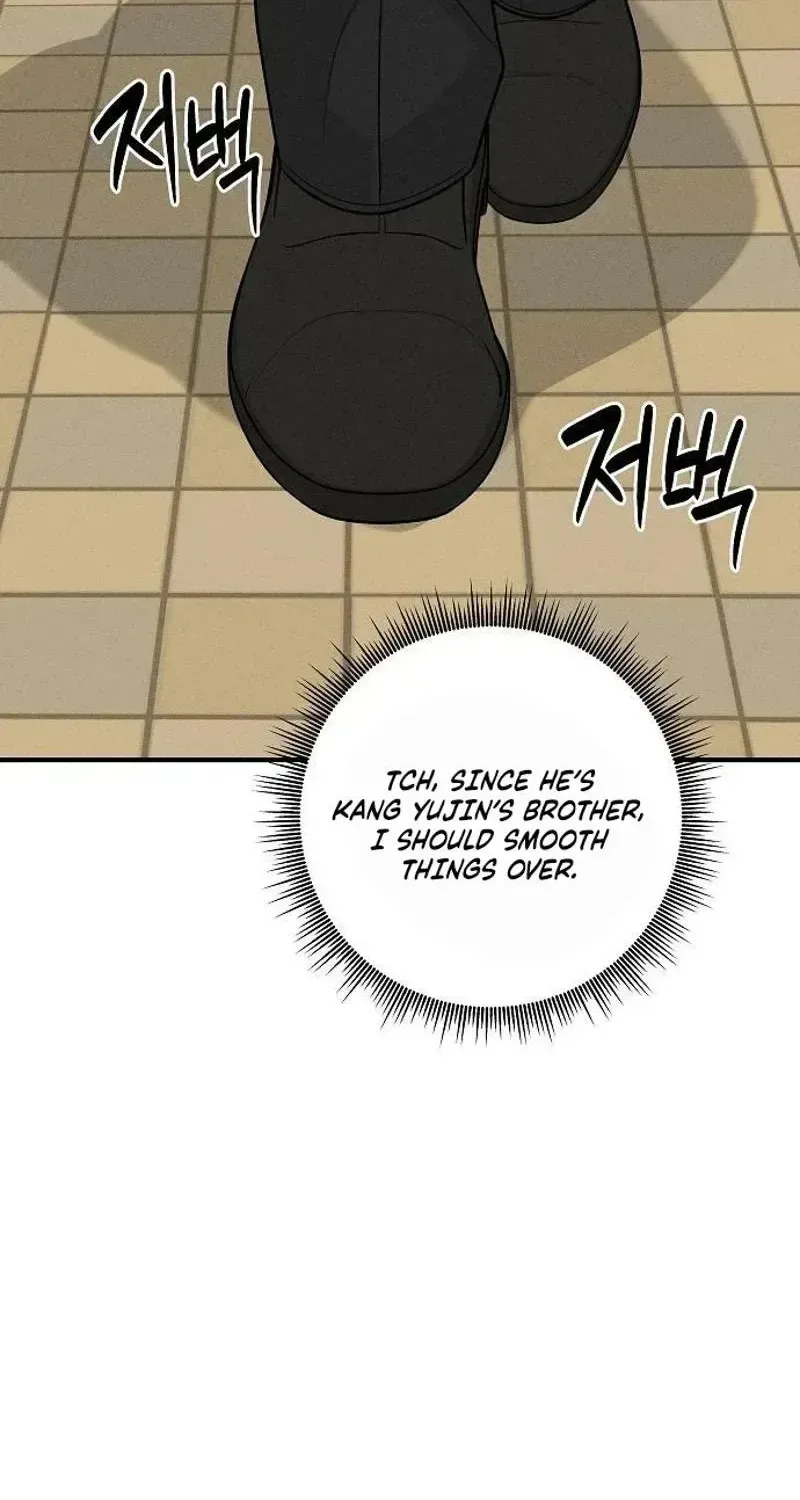 According to Their Own Instincts Chapter 17 page 57
