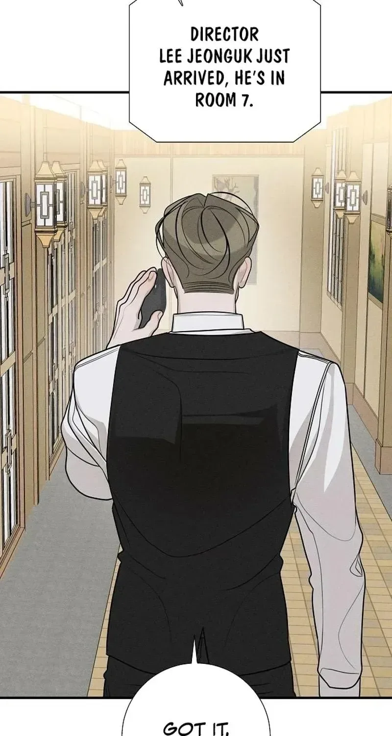 According to Their Own Instincts Chapter 17 page 60