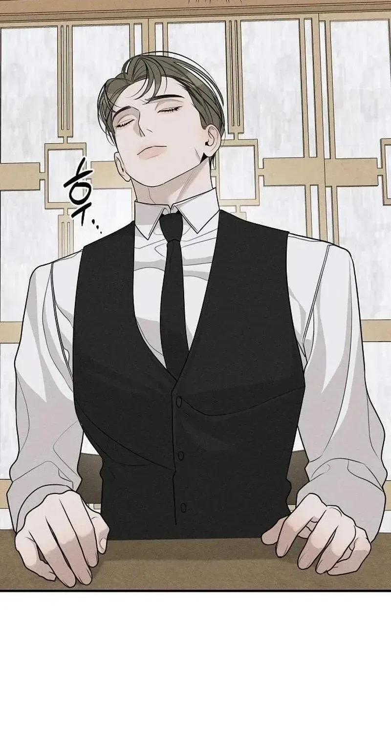 According to Their Own Instincts Chapter 17 page 73