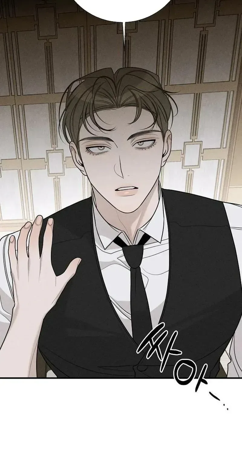 According to Their Own Instincts Chapter 17 page 88