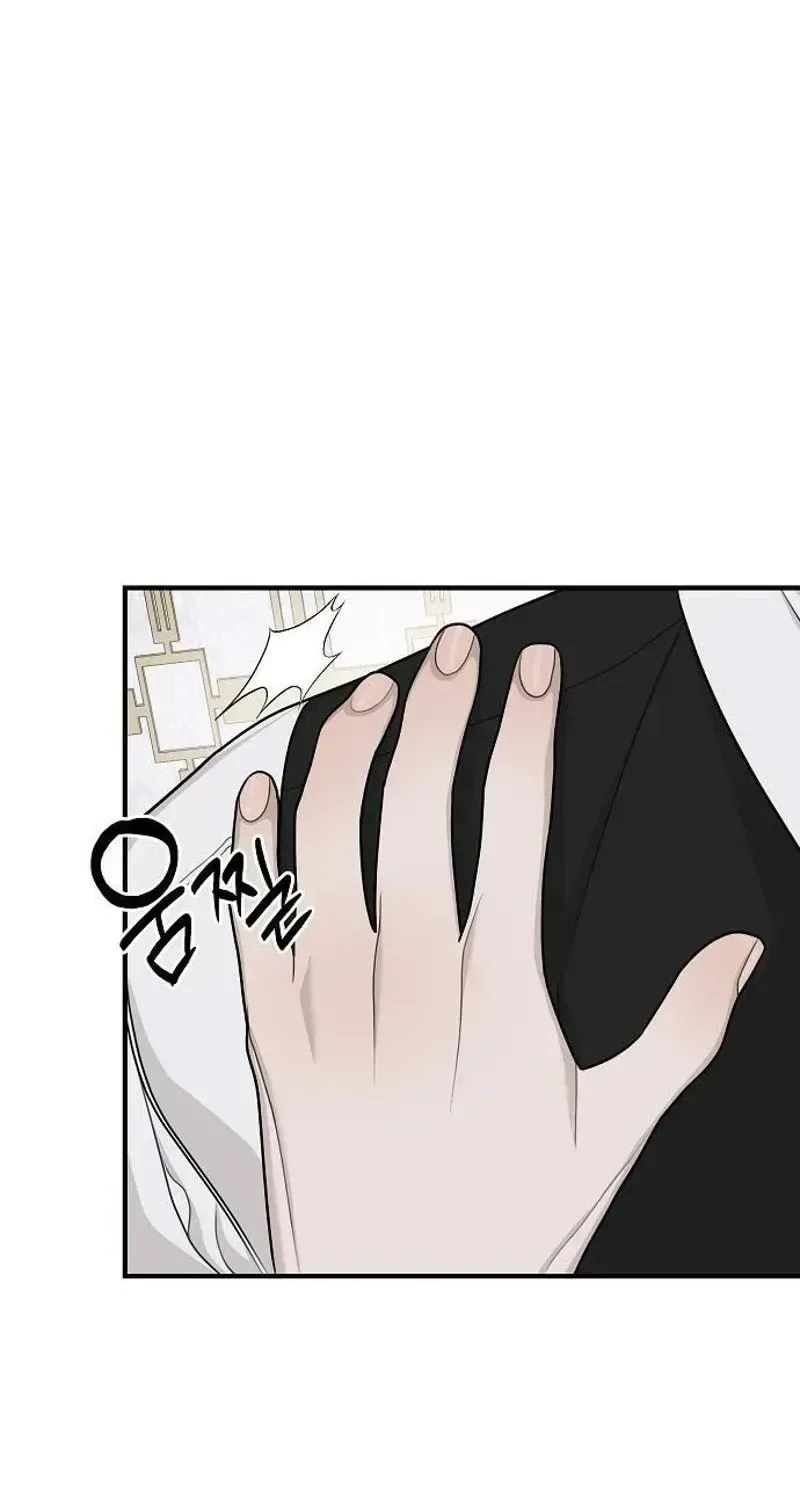 According to Their Own Instincts Chapter 17 page 89
