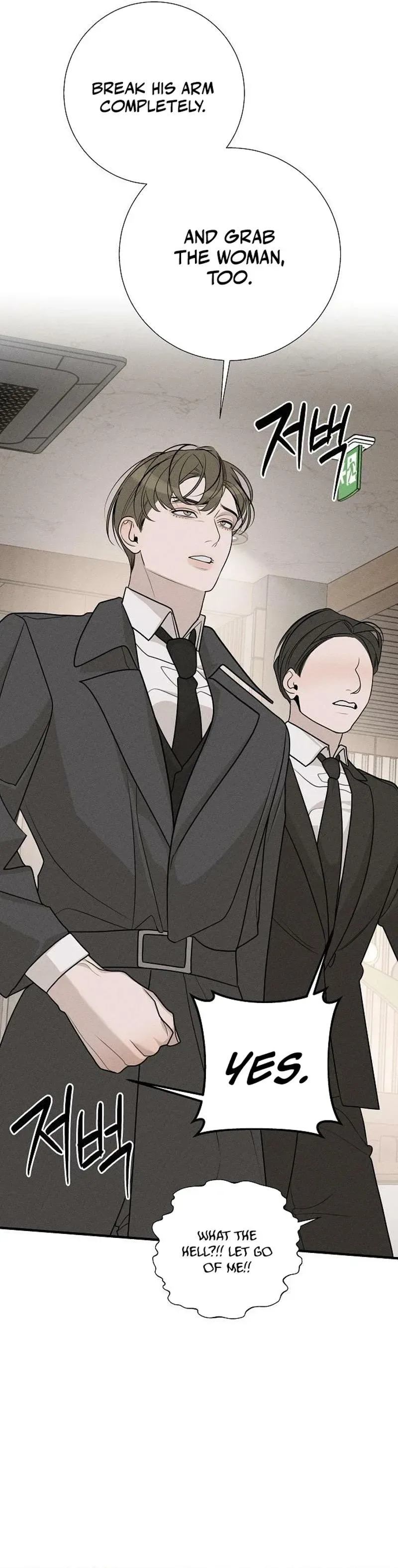 According to Their Own Instincts Chapter 18 page 21